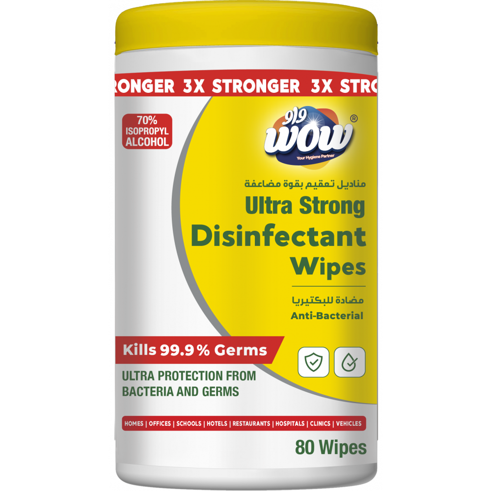 Ultra Strong Disinfectant Wipes 80's Plastic Canister(12 Pieces Per